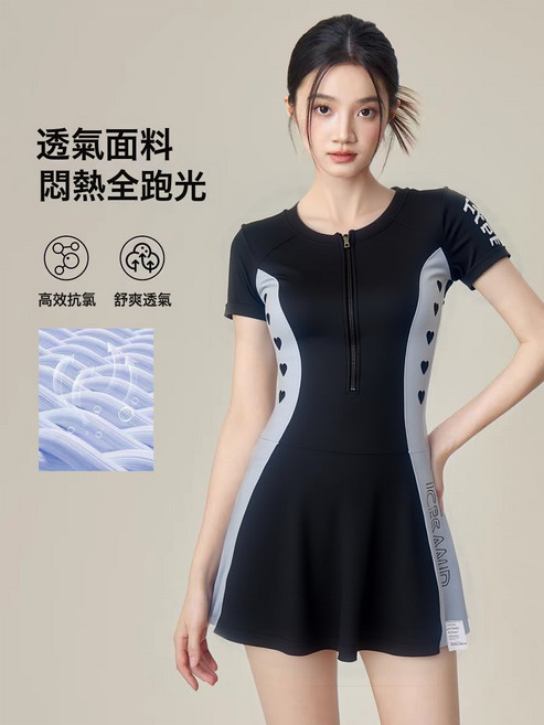 LIULU 泳衣 女 氣質連體大碼遮肉顯瘦