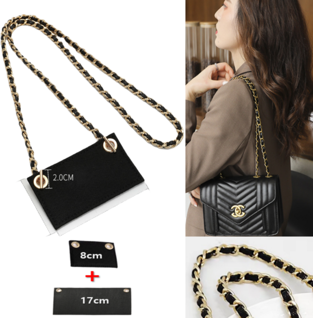 비티즈 샤넬 디올 구찌 호환 지갑 체인줄 스트랩 핸드백 가방끈 크로스백 클러치 파우치 휴대폰 줄