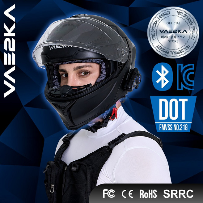 베이카 VH - 1 블루투스 시스템 풀페이스 오토바이헬멧, 매트블랙