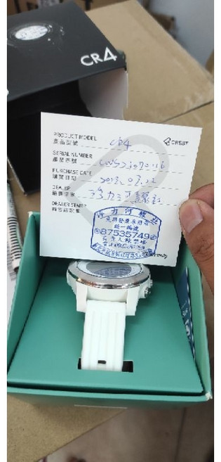 CREST CR-4 潛水電腦錶 (特級經銷公司貨) 贈玻璃保護貼 清晰顯示各項潛水數據 提升潛水安全與樂趣