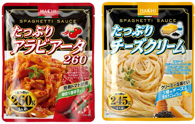 하치 리치 (치즈크림+아라비아따 파스타소스) 245g, 2개