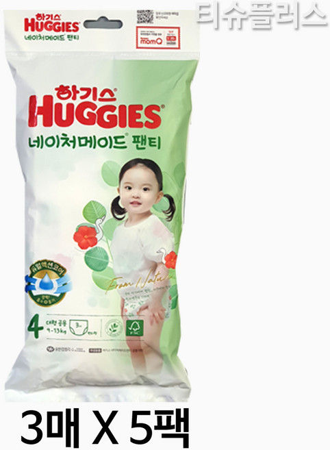 하기스 남녀공용 네이처메이드 팬티기저귀, 4단계, 15매