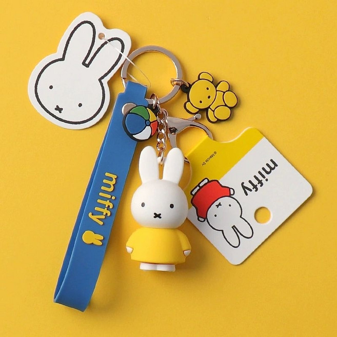 Miffy 鑰匙圈 吊飾, 米菲兔，黃衣服, 1個