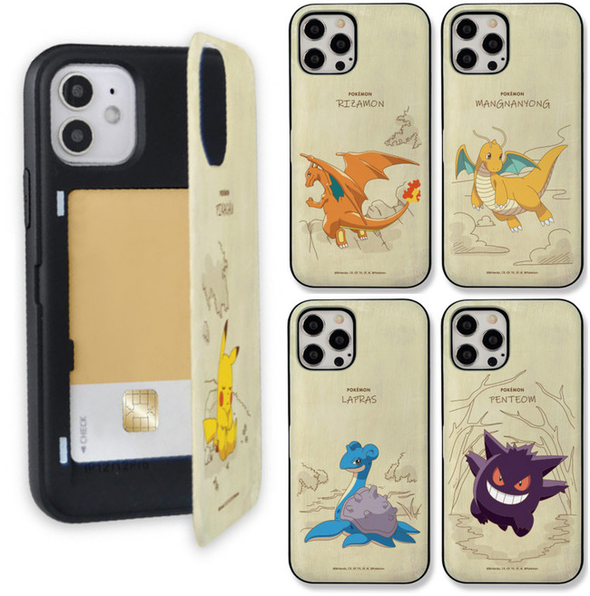 포켓몬 스케치 카드 범퍼 케이스 갤럭시S26 S25 S24 S23 A25 A24 A23 아이폰16 Ｅ 15 14 SE4 피카츄 리자몽 라프라스 팬텀 망나뇽
