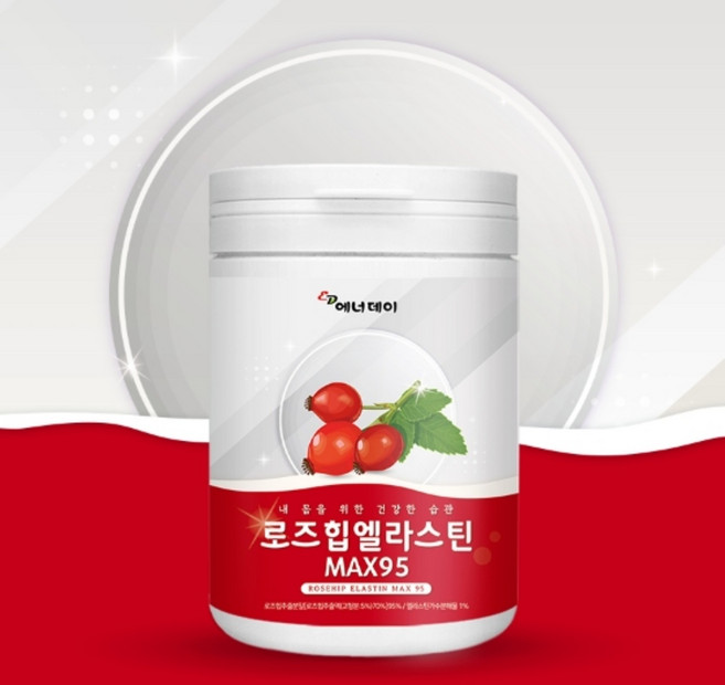 로즈힙 엘라스틴 콜라겐 분말 230g 로즈힙퓨레 엘라스틴저분자콜라겐 밀크세라마이드, 1개