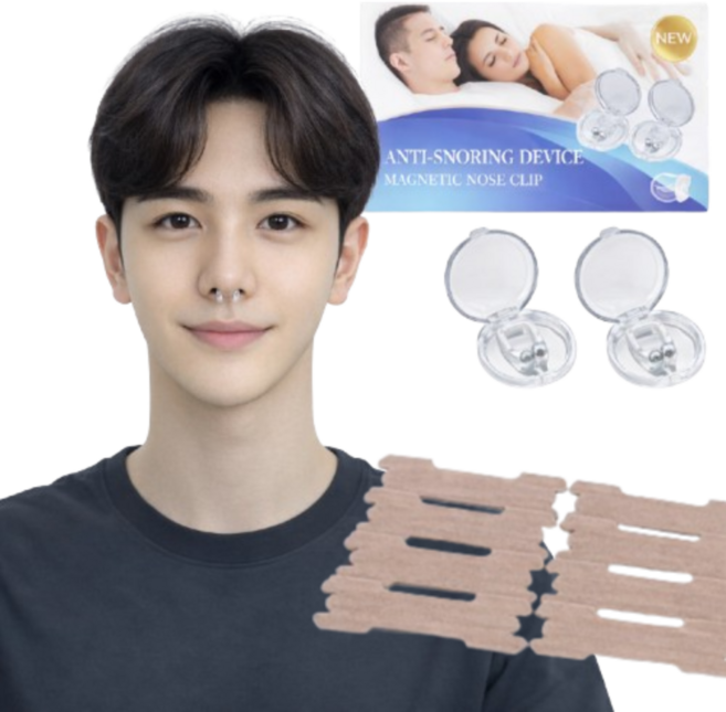 닥터주르 비강클립 1박스(2p)+비강테이프(10매) 비강 확장 클립 코호흡, 1세트