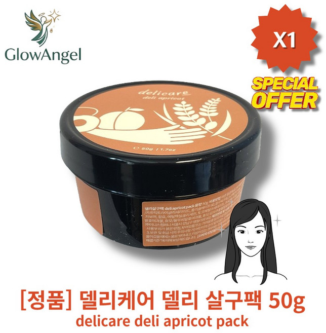 델리살구팩 I 델리케어 살구팩 deli apricot pack, 1개, 1개입