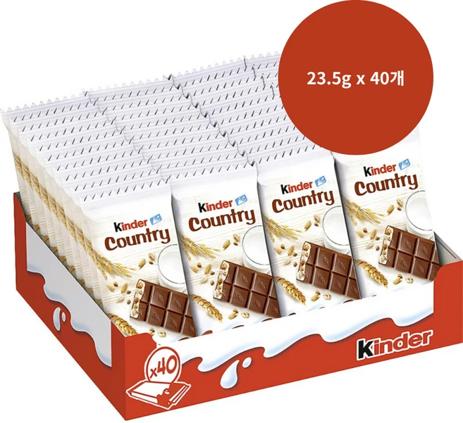 페레로 킨더 컨츄리 초콜릿바 23.5g 40개 - 쿠팡