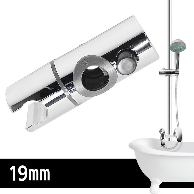 카운트다운몰 슬라이드바 샤워 행거 샤워기걸이 거치대 홀더 19mm 22mm 25mm, 1개, (BW51)