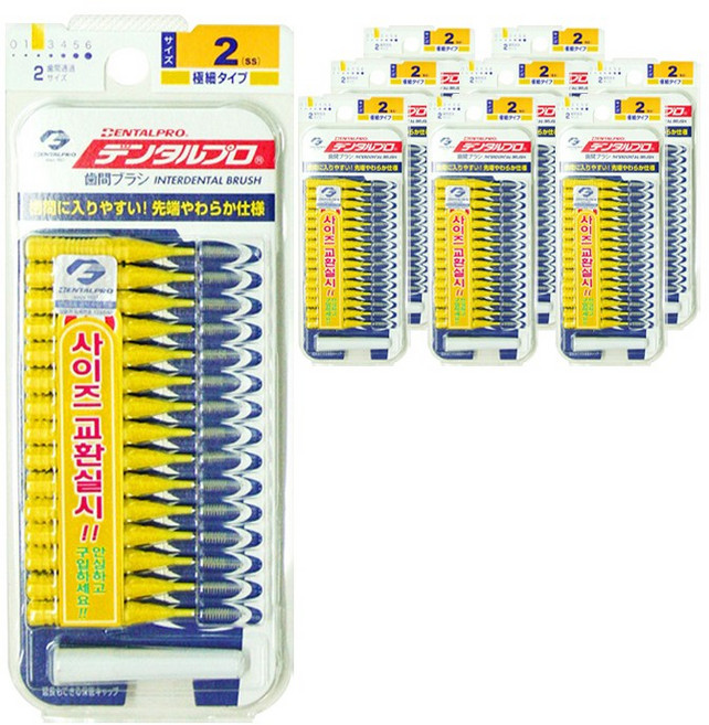 잭스 덴탈프로 I형 치간칫솔 SS, 0.8mm, 15개입, 9개