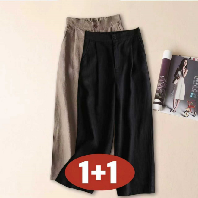 여성 여름 1+1 초특가 루즈핏 시원한 면마 캐주얼 출퇴근 데일리 9부 와이드 바지