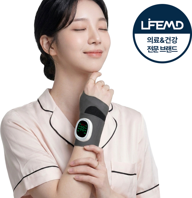 라이프엠디 TENS + EMS 온열 저주파 손목 마사지기 손목아대 보호대 겸용 무선 휴대용 마사지 안마기, 그레이, 1개