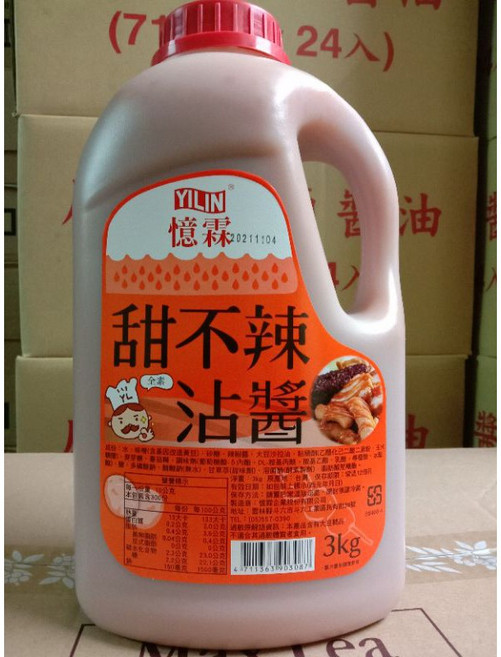 憶霖 甜不辣沾醬 蛋素, 1個, 3kg
