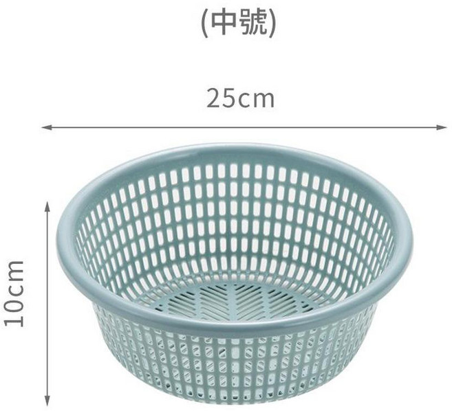 加厚塑膠瀝水菜籃, 藍色中號, 1個