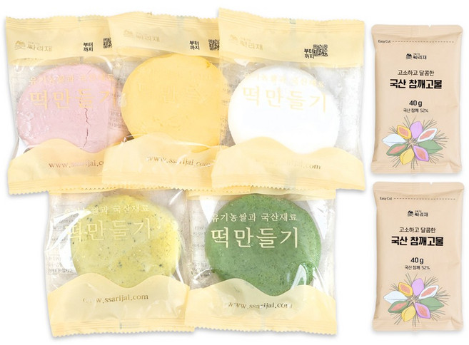 싸리재 오색 송편만들기 키트 580g 국산 참깨 송편반죽, 1개