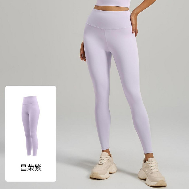 高腰顯瘦彈力緊身瑜伽褲女 運動健身長褲