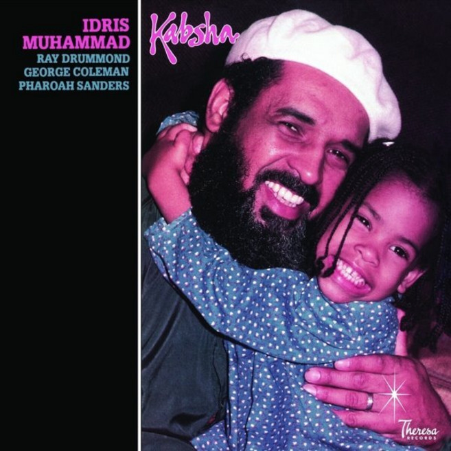 [LP] Idris Muhammad (이드리스 무하마드) - Kabsha [인디고 & 딥 핑크 마블 컬러 LP] : 2026 RSD 한정반