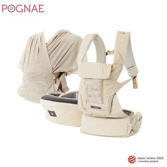 POGNAE MAX 萬能四合一透氣揹帶 揹巾 背巾【六甲媽咪】, 珍珠白