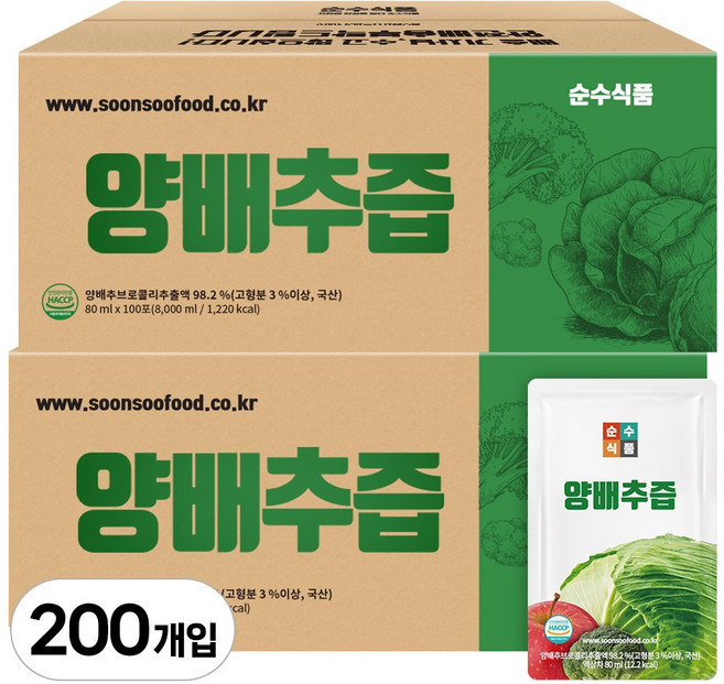 순수식품 양배추즙, 80ml, 200개