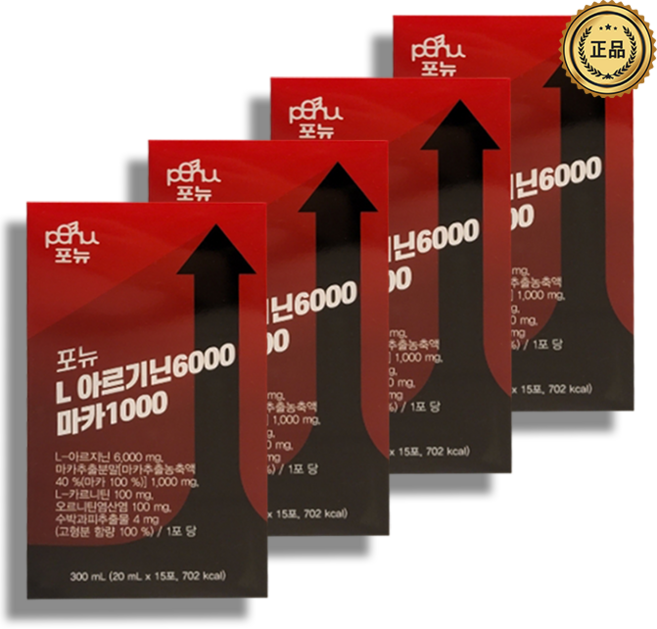 포뉴 L-아르기닌 6000 마카 1000 L 카르니틴 타우린 아연 액상타입 아르기닌 아르지닌 HCS 20ml X 15포, 300ml, 4개