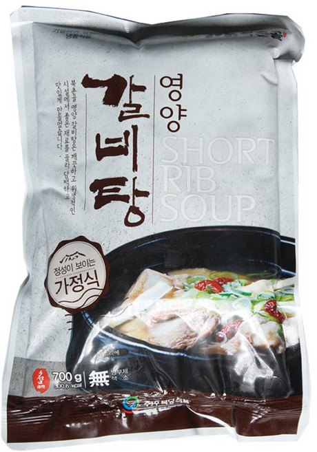 영양갈비탕 700g 25봉 1박스, 25개