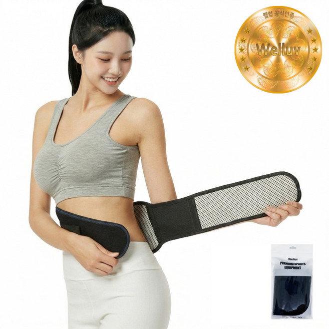 웰럽 자석 발열 보온 허리보호대 WL-1034, 1개, 블랙