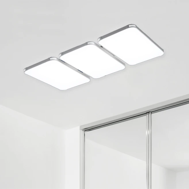 KW LED 초슬림 포인트 시스템 거실등 150W KS 국산 - 쿠팡