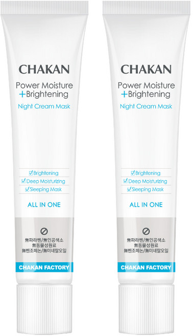 기미 잡티 주근깨 미백 색소침착 착색 검버섯 수분 보습 화이트닝 광채 기미잡티 수면크림팩, 2개, 40ml