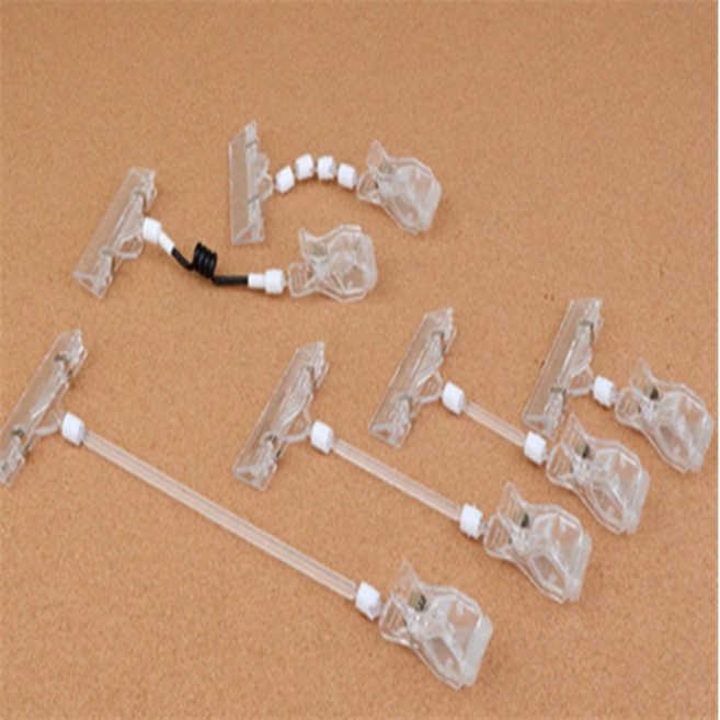 콩마켓 쇼클립 집게클립, 클립