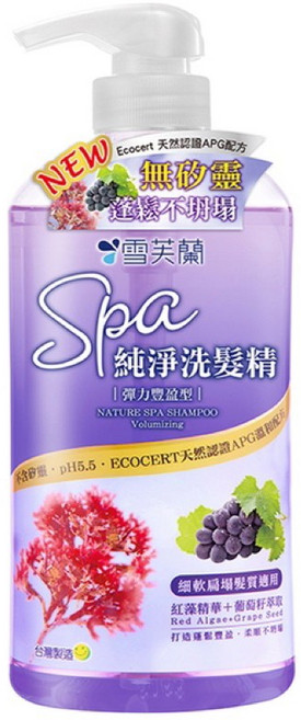 雪芙蘭 SPA彈力豐盈純淨洗髮精 溫和潔淨 持久清新, 1件, 650g