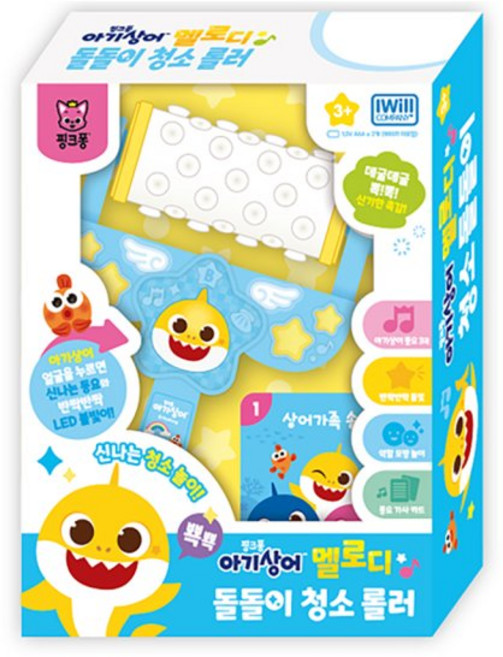 핑크퐁 아기상어 멜로디 돌돌이 청소롤러, 01 핑크퐁 멜로디 돌돌이 청소롤러, 1개