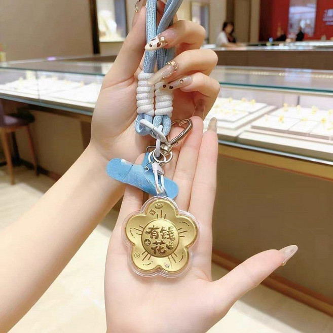 有錢花 鑰匙扣 包包掛件
