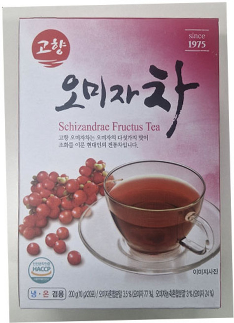 고향 오미자차 20T/6개 과일차 분말차 전통차, 10g, 20개입, 6개