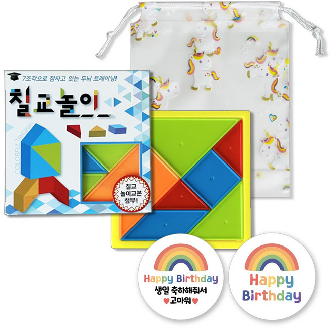 아크디 칠교놀이 구디백 답례품 세트, 10개, 혼합