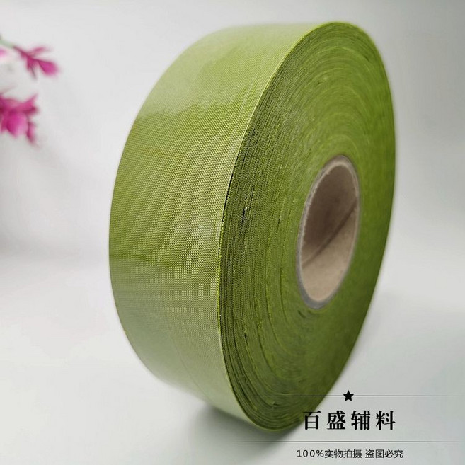 3.5cm 滌綸布斜裁滾邊條 窗簾家紡包邊圍裙輔料, 秋香綠 44#, 1個