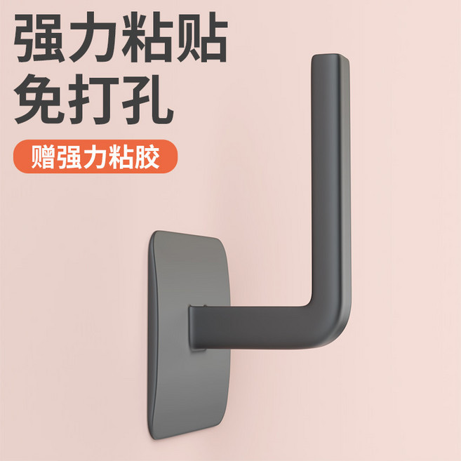L型多功能掛鉤 免打孔強力黏貼 無痕牆面置物 家用廚房收納 貼膠固定設計+L型黑色 掛鉤加強型035[一個裝送強力雙面粘膠一片]+默認尺寸, 1個, L型黑色  掛鉤加強型035[一個裝送強力雙面粘膠一片]:默認尺寸