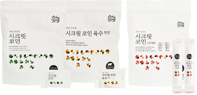 [키친스토리 공식] 빅마마 이혜정 시크릿코인 아주 편안한맛 스틱형 1팩 + 개운한맛 1팩 + 구수한맛 1팩, 320g, 1세트