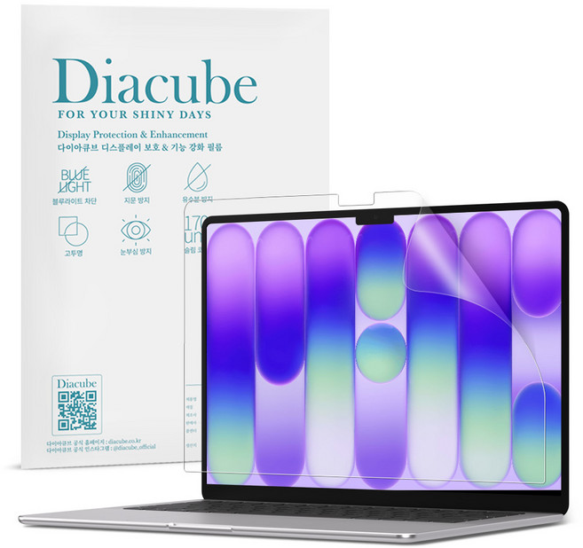 다이아큐브 맥북 네오 13 2026 저반사 지문방지 항균 블루라이트차단 액정보호필름, 1개
