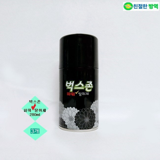 벅스존 280ml/3개 파리모기 천연 탈취제, 3개, 280ml