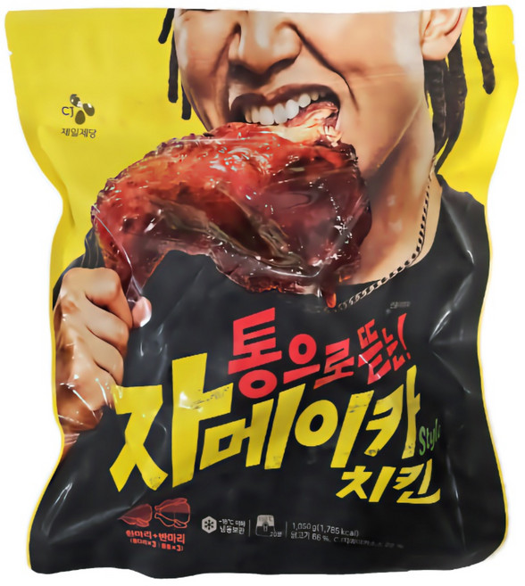 CJ 자메이카 STYLE 치킨, 3개, 350g