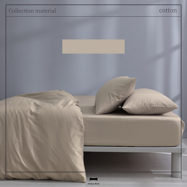 URBAN NEST 台灣製造 純棉 300織精梳棉 床包枕套組 奶茶色 單人加大 高織密斜紋布料 密實耐用