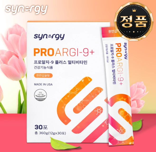 시너지 프로알지9 플러스 멀티비타민, 1개, 360g - 쿠팡