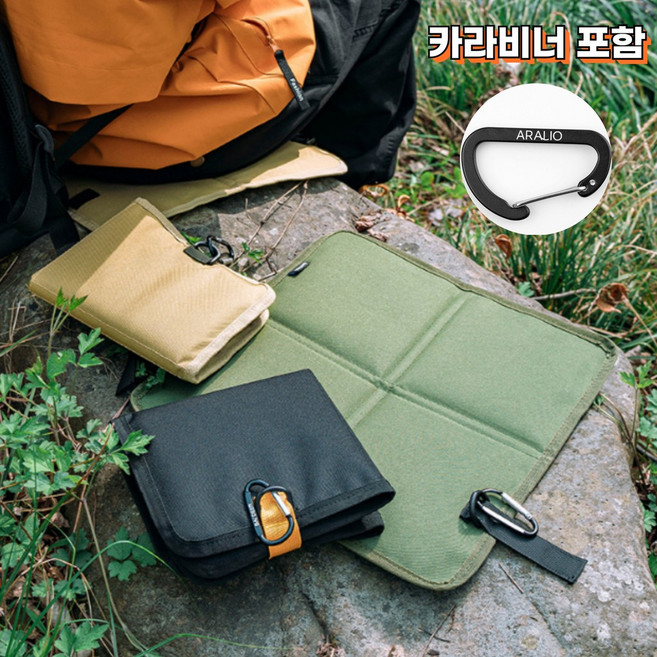 아라리오 패클 방수 접이식 1인용 돗자리 1+1 (카라비너 포함), 검정색 + 카키색