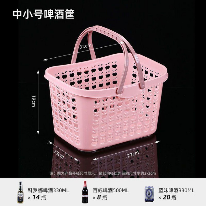 塑料手提啤酒筐 便攜提籃子, 1個, 藍色, 35*26*21.5釐米
