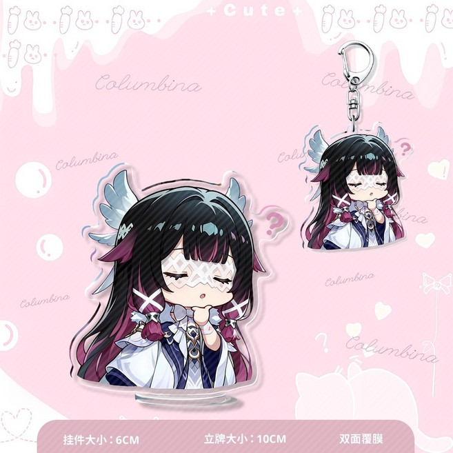 [원신] 콜롬비나 산드로네 아크릴 스탠드 열쇠고리 10cm 6cm 굿즈, 6cm 열쇠고리, 콜롬비나 10