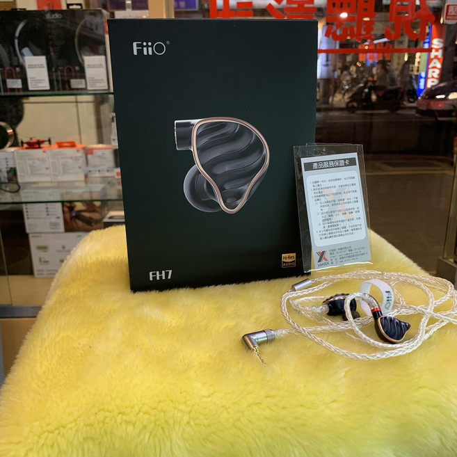 FiiO FH7 一圈四鐵五單元 MMCX單晶銅鍍銀 可換線耳機 台灣公司貨 保固