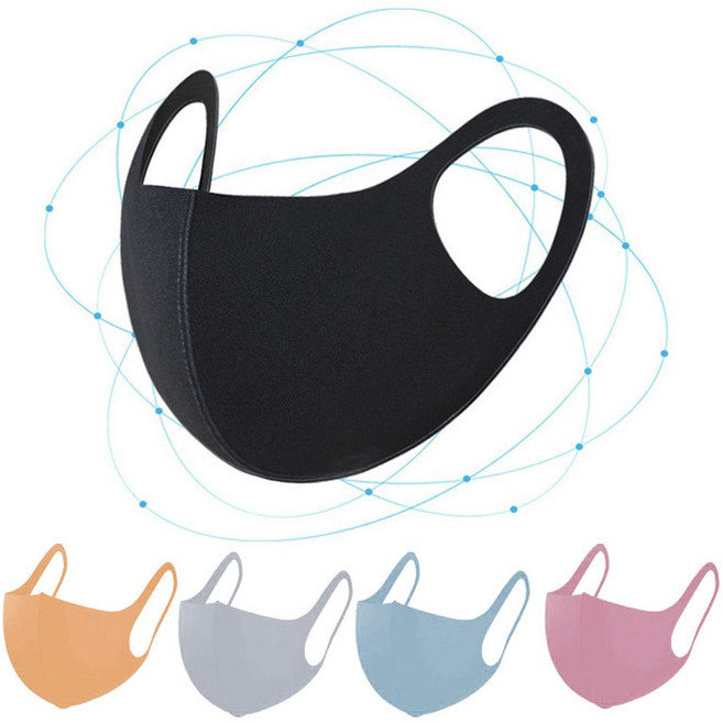 국내생산 연예인마스크 블랙 패턴 3D패션마스크+1234ea new*3144BA, 화이트L, 1개