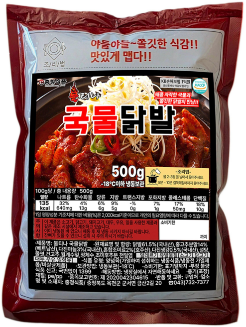 충청식품 국물닭발 500g, 2개