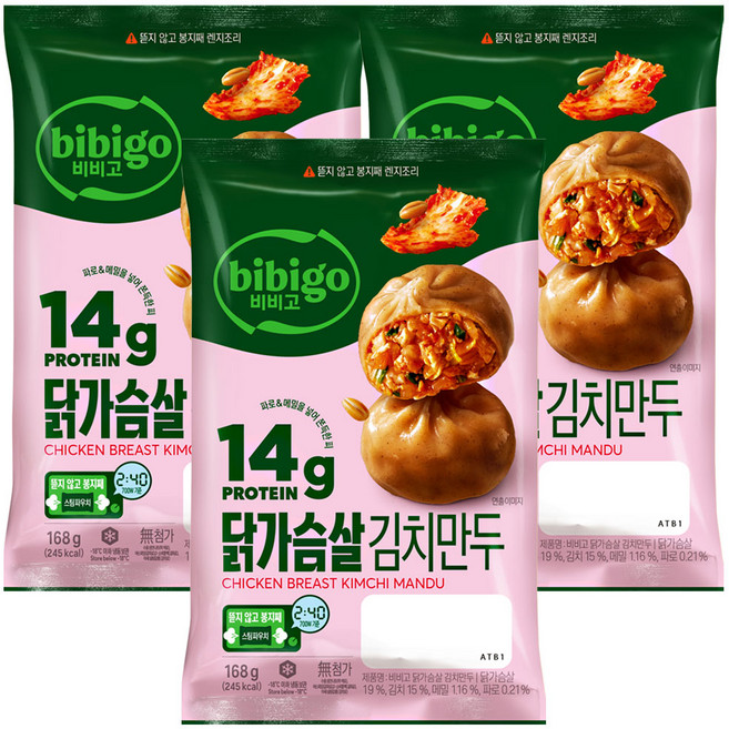 (냉동)[비비고]닭가슴살 김치만두, 3개, 168g