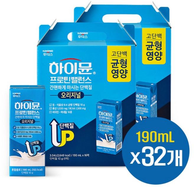 하이뮨 프로틴 밸런스 음료, 190ml, 32개